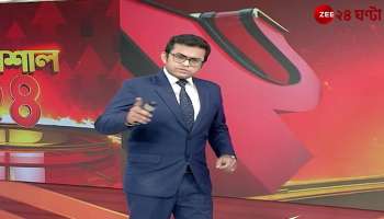  Kakus Scandal Exposed in CBI Chargesheet on Primary Teacher Recruitment Scam 