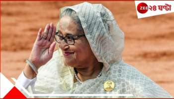 Sheikh Hasina: &#039;ইউনূসকে ঢিট করে বাংলাদেশের দখল নিতে আসছেন হাসিনা, থ্যাংকস টু মোদীজি!&#039;
