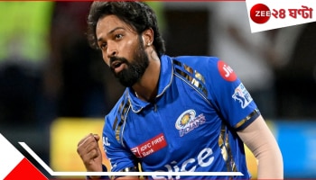 IPL 2025: পাঁচবারের আইপিএল চ্যাম্পিয়ন দলের কোচ হলেন বলিউড স্টার!