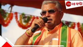 Dol Purnima 2025 | Dilip Ghosh: 'যাঁরা উত্‍সবে বাধা দেয়, তাঁদের...' দোলে বেলাগাম দিলীপ! 