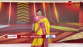 After Belghariya Titagarh on the day of the election a close associate of Titagarh Trinamool councilor was murdered