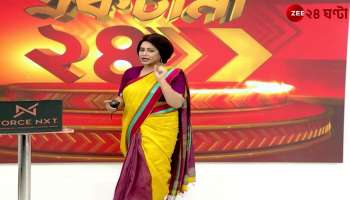 A young man close to a councilor was beaten to death on the street in public