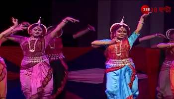 Diksha Manjuri Basanta Utsav