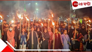 Bangladesh Protest: ‘খুন-ধর্ষণ হয়নি শেষ, রুখে দাঁড়াও বাংলাদেশ’, ঢাকা-সহ গোটা দেশে মশাল মিছিল! 