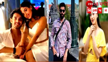 Actor Aditi Sharma Controversy | অদিতির বরের নোংরামিতে আমি অসুস্থ!, এবার মুখ খুললেন &#039;চর্চিত--প্রেমিক&#039; সমর্থ্য...