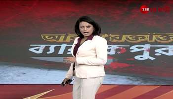 Explosive allegations in Akash Chowdhurys murder in Titagarh obstructing treatment