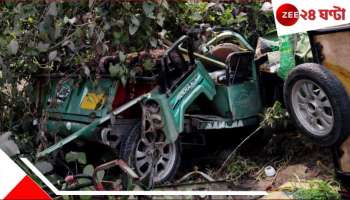 Road Accident: অশ্রু মুছল উত্‍সবের রং! দোল খেলতে মামারবাড়ি যাওয়ার পথেই পিষ্ট নাতনি, সঙ্গে দাদুও...