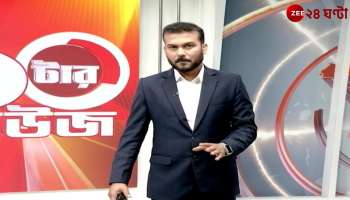 A young man was arrested for allegedly raping an unbalanced woman