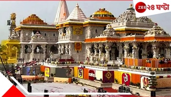 Ayodhya Ram Mandir: গত ৫ বছরে সরকারকে কত টাকা ট্যাক্স দিল রাম মন্দির, অঙ্কটা জানলে চোখ কপালে উঠবে