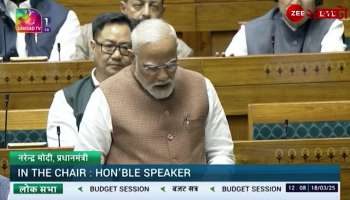 Legislative Assembly Heats Up Again BJP Raises Voice for Discussion