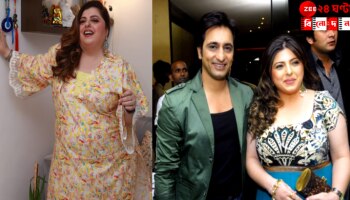 Delnaaz Irani: &#039;যখন একটা সম্পর্কে শ্রদ্ধা থাকে না, তখন...!&#039;, বললেন &#039;কাল হো না হো&#039;-র জনপ্রিয় নায়িকা