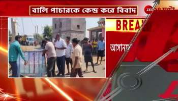 Tension in Asansol dispute between two parties over sand smuggling