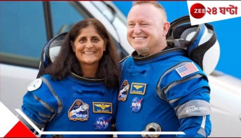 Nine Months in Space: মাসের পর মাস মহাকাশে থাকলে কোন কোন ভয়ানক সব অসুখ হতে পারে মহাকাশচারীদের, জানেন?