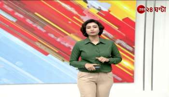 Minors Secret Statement Recorded in Sealdah Court in Tangra Case