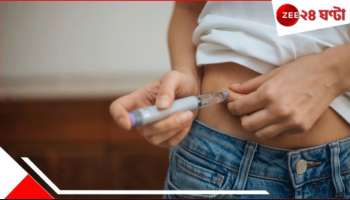 Mounjaro: সুগার আর মোটা হয়ে যাওয়ার আতঙ্কে রোজ মরে বাঁচার দিন শেষ! লিলি-র ব্লকবাস্টার ইঞ্জেকশন এল ভারতেও...