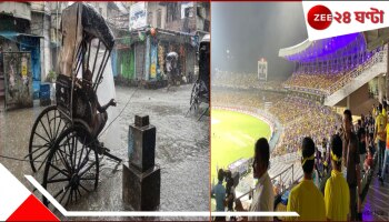 KKR vs RCB Kolkata Weather Report | IPL 2025: শনিতে শনি? আইপিএল নিয়ে প্রশ্ন উঠে গেল? কালবৈশাখী আর বিপুল বৃষ্টিতে ভেস্তে যাবে নন্দনকাননের ম্যাচ?