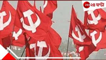 CPM: জনপ্রিয়তা বাড়াতে তারকামুখী সিপিএমও! পার্টি কংগ্রেসে থাকছেন....