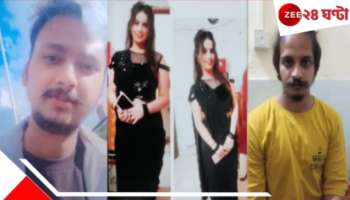 Meerut Husband murder Update: `বুকে ৩ বার বসিয়ে দিলেই নতুন জীবন!` সৌরভের উপর চড়ে বসা মুসকানের হাতে ছুরি ধরিয়ে বলে সাহিল...