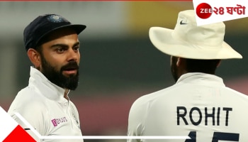 Team India Home Series 2025: আইপিএলের উদ্বোধনেই এল বিরাট খবর, পুজোর পরেই ক্রিকেটের নন্দনকাননে টেস্ট! ১২ বছর পর...