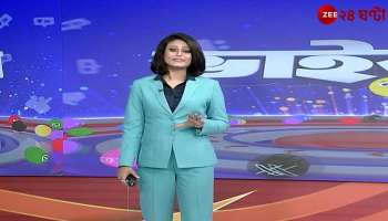 Blindfolded batting display stuns everyone as MP Kirti Azad amazes with his skills 