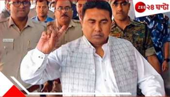  Sheikh Shahjahan: জাল নথিতে অস্ত্রের লাইসেন্স? ফের বিপাকে সন্দেশখালির সেই শাহজাহান...