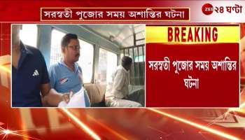Unrest During Saraswati Puja Arrest of Councillors Husband