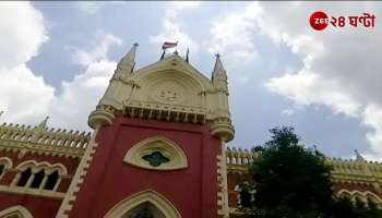 Even with Extended Interim Bail Kakus Forces Issue Remain Uncomfortable 