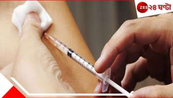 Anti-rabies Vaccine: রাজ্যে অমিল অ্যান্টি-র‍্যাবিস ভ্যাকসিন! ঘোর সংকট.. &#039;মারণ&#039; ভাইরাস ছড়ায় কীভাবে...