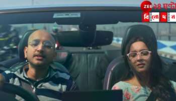 Bhalobeshey Basho Naa: &#039;নেই তুমি আগের মতো&#039; পরে &#039;ভালোবেসে বাসো না&#039;! অনুপমের সুরে ভালোবাসার গান...