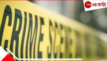  Attack on Woman:  প্রকাশ্য রাস্তায় থান ইট দিয়ে মারধর! চিংড়িঘাটায় আক্রান্ত তরুণী, ভাইরাল ভিডিয়ো...