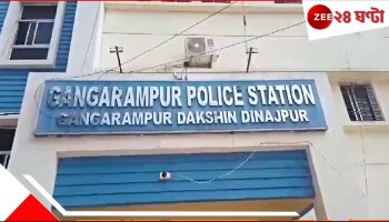 HS Student of Dakshin Dinajpur: এ কী ভয়ংকর পথ বেছে নিলেন উচ্চ মাধ্যমিক পরীক্ষার্থী? বাড়ি থেকে মাত্র কয়েক মিটার দূরে আমগাছ থেকে...