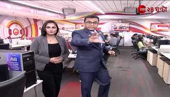 Fake Income Tax Raid in Chinarpark