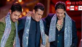 Aamir Khan: 'শাহরুখ-সলমান আমার কেরিয়ার শেষ করার জন্যই নীতিশকে পাঠিয়েছিল...', দাবি আমিরের!