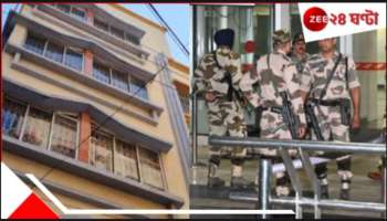 Chinar Park Robbery: আরজি করের 'ত্রাতা' CISF জওয়ানই চিনার পার্কে ডাকাত!