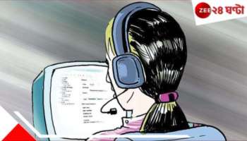 Bidhannagar: ৬৭ লাখের প্রতারণা! বিধাননগরে ফের ফেক কল সেন্টারের হদিশ... 