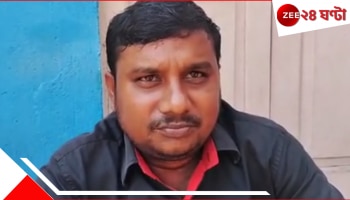 Canning: শ্বশুরবাড়ি থেকে বিক্রি হত নিষিদ্ধ জিনিস, প্রতিবাদ করতেই গৃহবধূকে...  