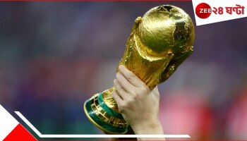 FIFA World Cup 2026: ছাব্বিশের মহাসংগ্রাম; ৪৮ দেশের লড়াইয়ে চূড়ান্ত ৭, বাকিদের বিশ্বকাপে এন্টি কীভাবে?
