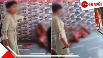 Repeated Sexual Abuse Case: বছরের পর বছর সৎ মেয়েকে ভোগদখল! &#039;বর্বর&#039; বাবার যৌনাঙ্গ কেটে প্রতিশোধ...
