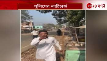 HC Orders Action Taken Report Submission from SP and DM on Mothabari Case