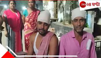 Canning: ভয়ংকর! মটর চুরিকে কেন্দ্র করে রক্তাক্ত ক্যানিং, তদন্তে নেমেছে পুলিস...