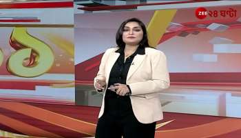 Money Cut from Tree Felling