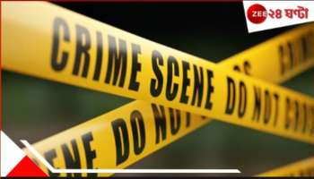 Charu Market Man Death: চারু মার্কেটে যুবকের রহস্যমৃত্যু, ফ্ল্যাটে মিলল রক্তাক্ত দেহ!
