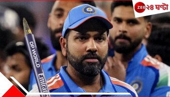 India Tour Of Australia 2025: আইপিএলের মাঝেই রোহিতদের জাতীয় কর্তব্যের আপডেট, রবিতে এল অজিভূমে মহাসংগ্রামের সূচি 