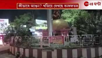 BJP posters at Chandidas Market in Durgapur