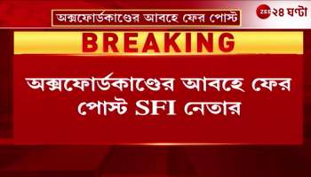 Dont Get Involved in Foolish Drama Dont Pay Attention to Unnecessary Hype