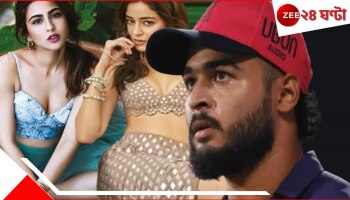 WATCH: সার্চ হিস্ট্রিতে চরম 'নোংরামি', এবার ভরা মাঠে প্রকাশ্যেই অভব্যতা! অসমের আইপিএল তারকা...