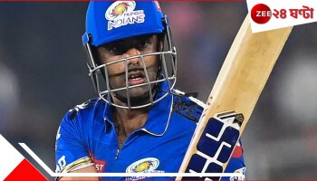 Suryakumar Yadav | IPL 2025: সাগর তীরে রাতেও সূর্যের তেজ! ভারতের মিস্টার ৩৬০ ডিগ্রি এখন...