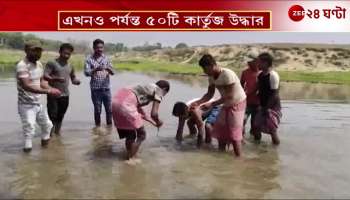 Huge cache of cartridges found in Islampur river 50 cartridges recovered so far