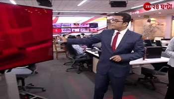 Is SFI trying to continue playing on Ram Navami this time