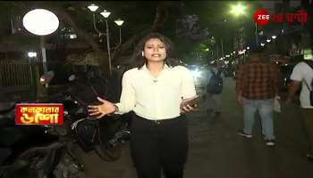 Record Growth in Membership SFI Claims Game is Changing Big Announcement on Ram Navami